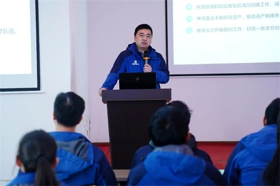 凝心聚力 蓄力新程 | 銅都流體2025年度總結(jié)表彰大會(huì)圓滿舉行