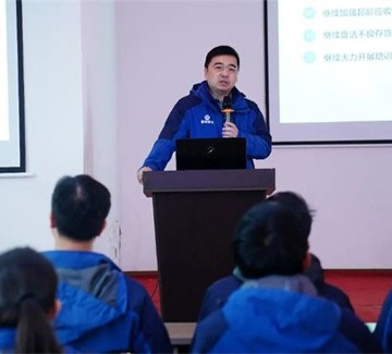 凝心聚力 蓄力新程 | 銅都流體2025年度總結(jié)表彰大會圓滿舉行
